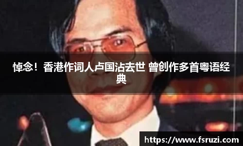意昂体育平台