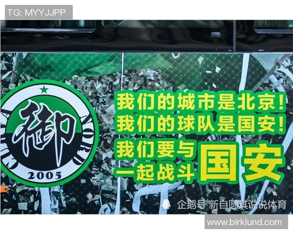 中超球队胜率预测分析数据模型揭示未来赛季走势